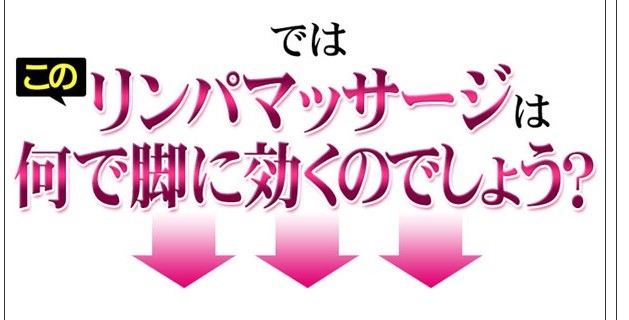 スパッツ ガードル ハイウエストガードル 骨盤補正 ダイエット 脚痩せ 美脚 くびれ クビレ