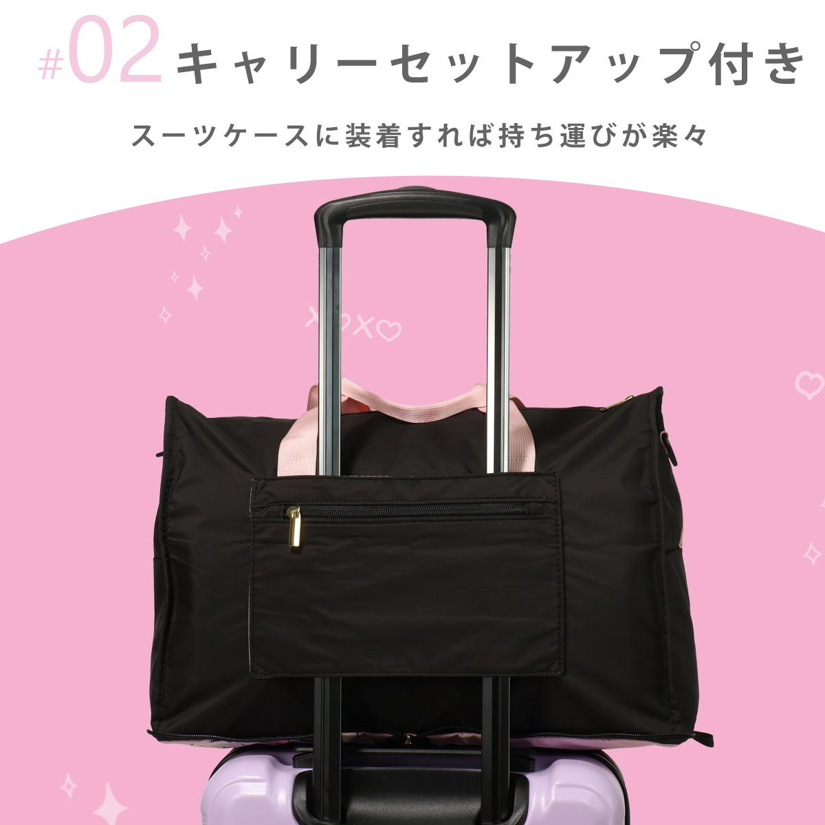 TRANSIT LOUNGE（トランジットラウンジ） エスターバニー ボストン