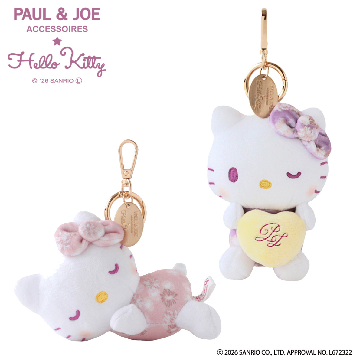 hello Kitty set ハローキティ ストラップとぬいぐるみセット PAUL&JOE（ポール＆ジョー） ポールアンドジョーアクセソワ×ハロー