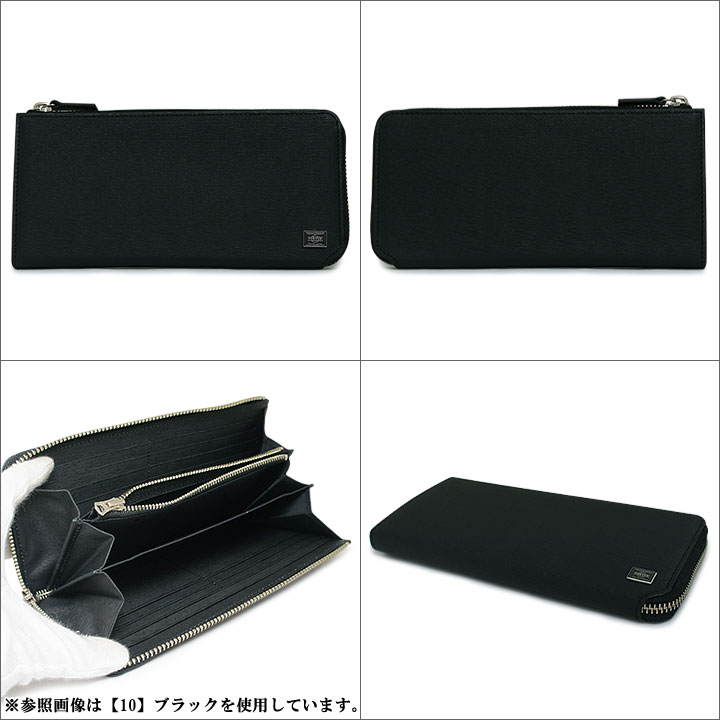 CURRENT（PORTER） ポーター カレント ロングウォレット 052-02210