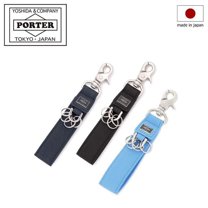 CURRENT（PORTER） ポーター カレント キーホルダー 052-02217