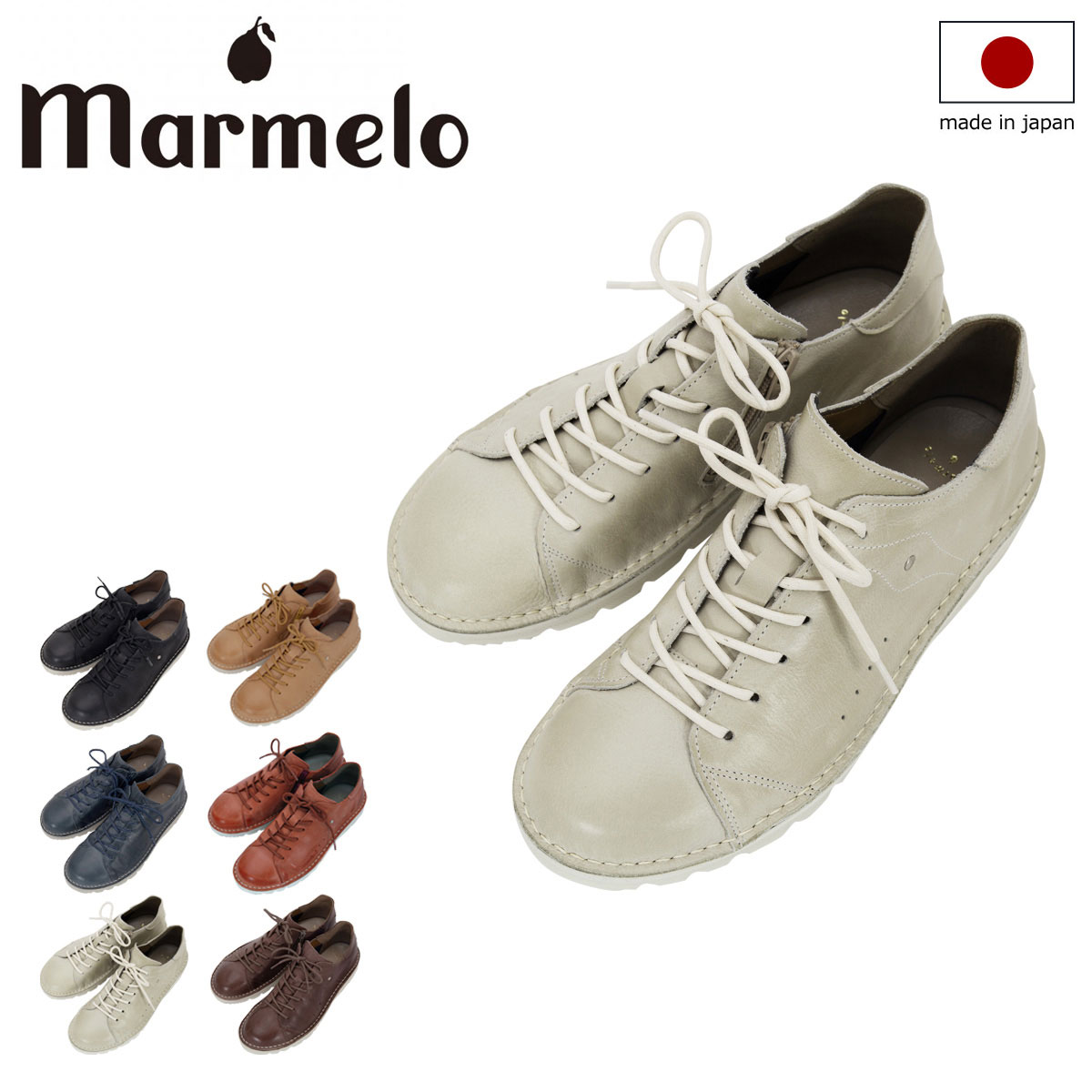 マルメロ ローカットスニーカー 日本製 レディース 60-04-01101 marmelo 靴 シューズ スニーカー レザー :  06-04-30001 : サックスバーYahoo!店 - 通販 - Yahoo!ショッピング