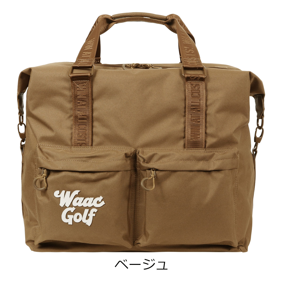WAAC ワック ゴルフ ボストンバッグ ショルダーバッグ 2WAY 15インチ