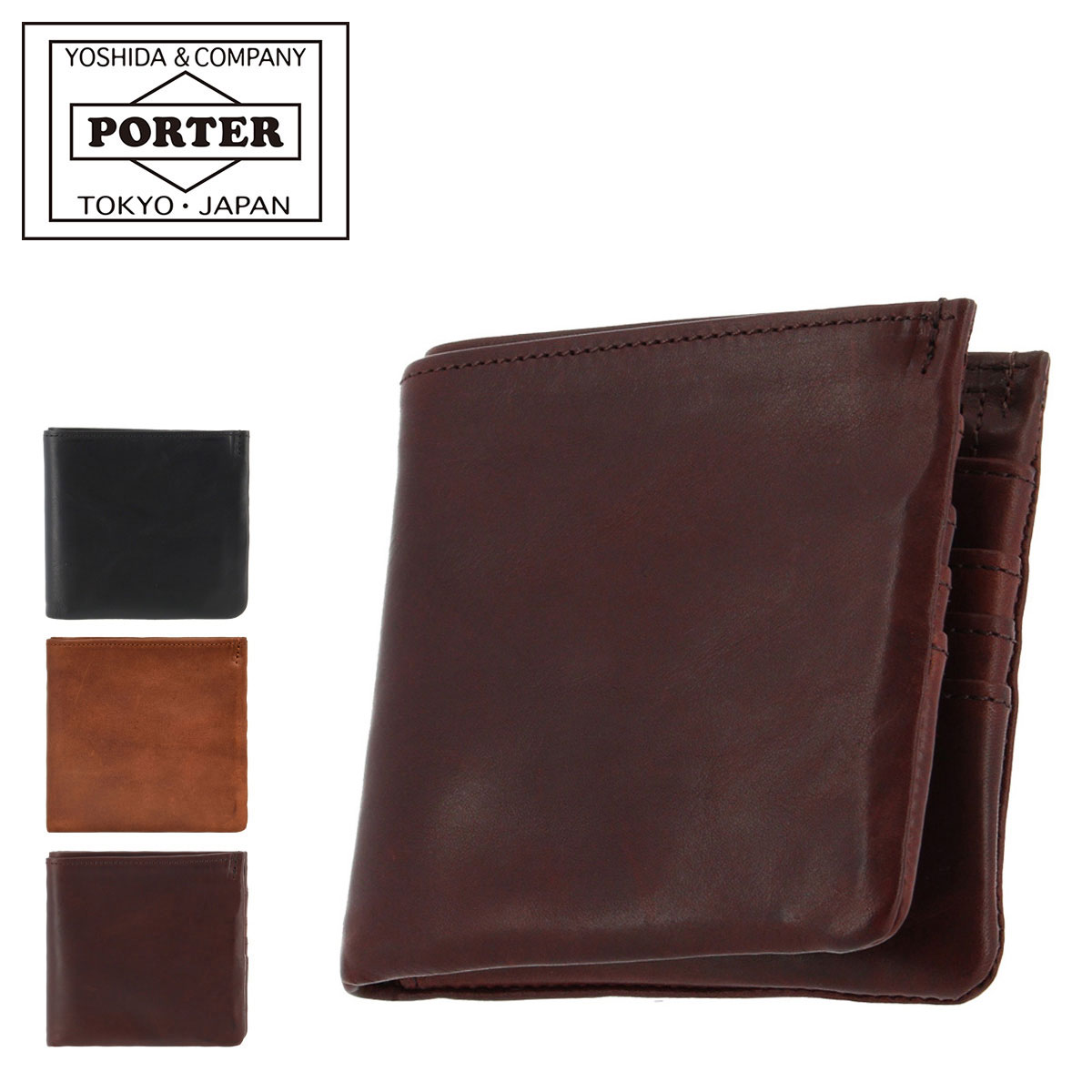 PORTER ポーター ソーク ウォレット 101-06002 SOAK 吉田カバン