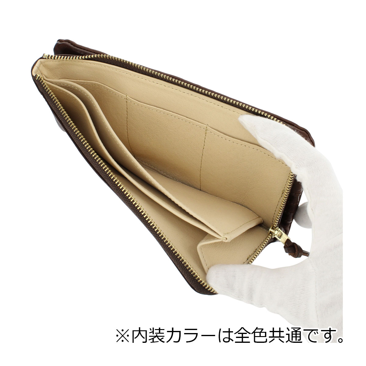 PORTER ポーター ソーク ロングウォレット 101-06053 SOAK 吉田カバン
