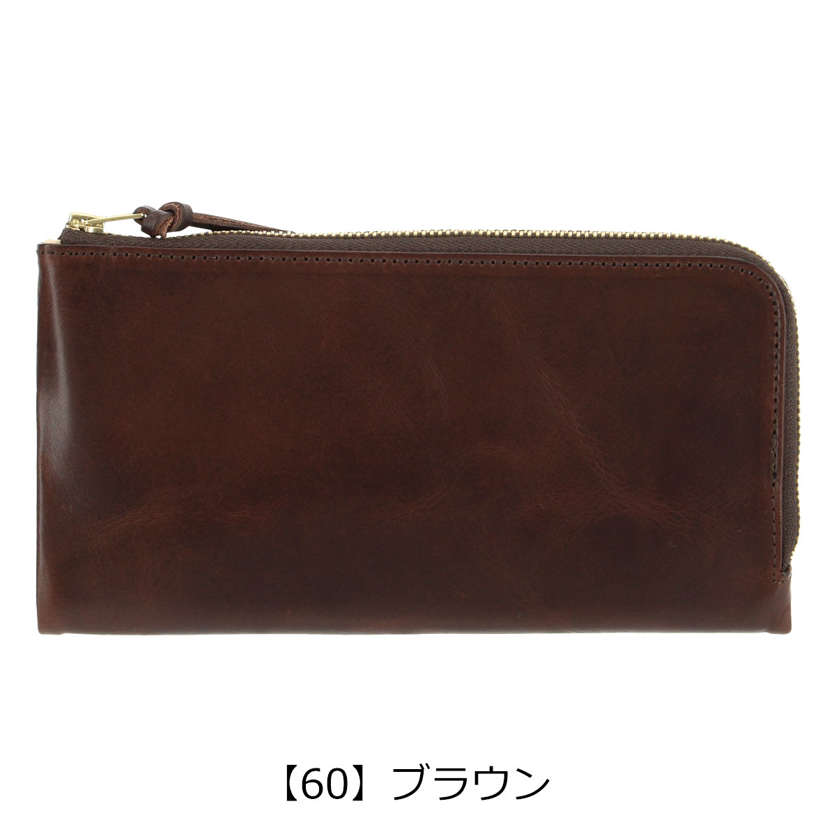 PORTER ポーター ソーク ロングウォレット 101-06053 SOAK 吉田カバン