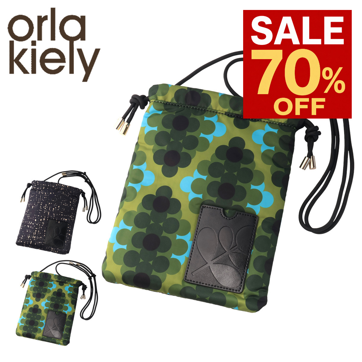 大幅値下げ♡未使用タグ付★オーラカイリーorla kiely★ショルダーバック★ Orla Kiely（オーラカイリー） サコッシュ ミニショルダー ショルダー