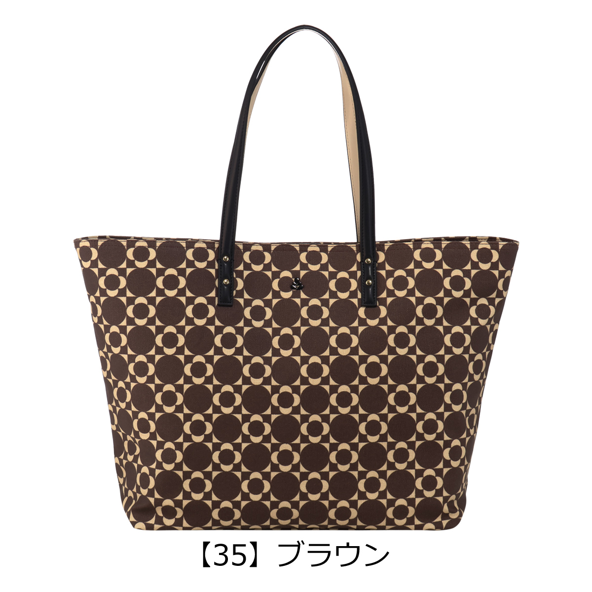orla kiely トートバッグ セット Orla Kiely（オーラカイリー） トートバッグ A4 レトロタイル