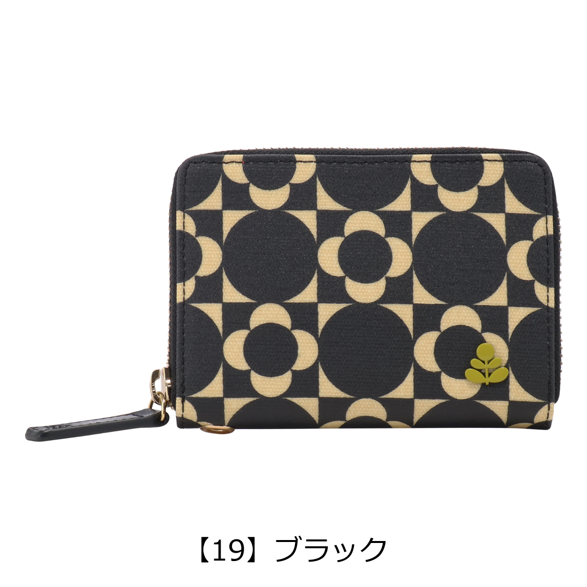 オーラカイリー　小銭入れ Orla Kiely（オーラカイリー） コインケース 小銭入れ ミニ財布 レトロ