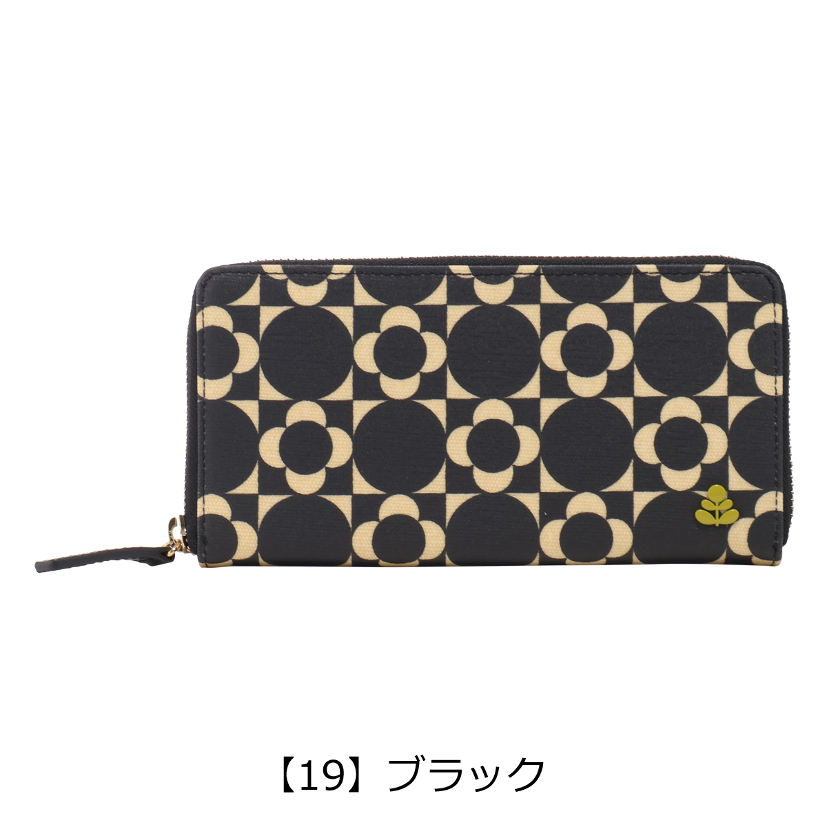 Orla Kiely（オーラカイリー） 長財布 ラウンドファスナー レトロ