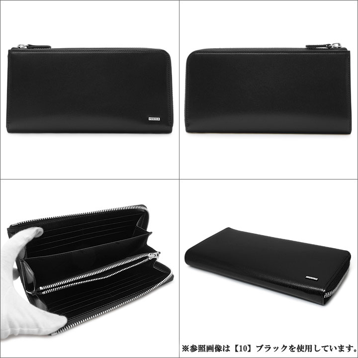 SHEEN（PORTER） ポーター シーン ロングウォレット 110-02927 PORTER