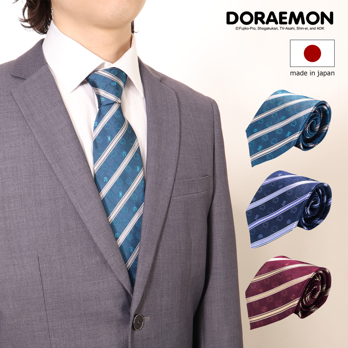 ドラえもん ネクタイ 112015108 アイコンストライプ 日本製 メンズ