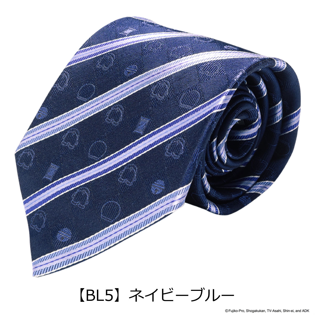 【未使用】ドラえもん メンズ ネクタイ 3本セット ドラえもん ネクタイ 112015108 アイコンストライプ 日本製 メンズ