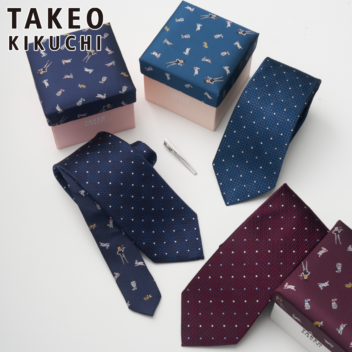 TAKEO KIKUCHI（タケオキクチ） ネクタイ タイバーBOXセット 125515263