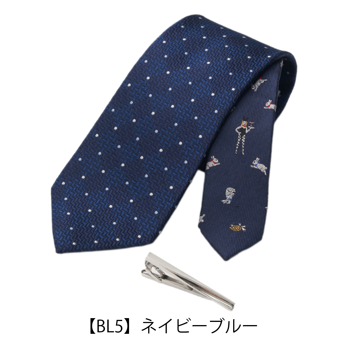 TAKEO KIKUCHI（タケオキクチ） ネクタイ タイバーBOXセット 125515263