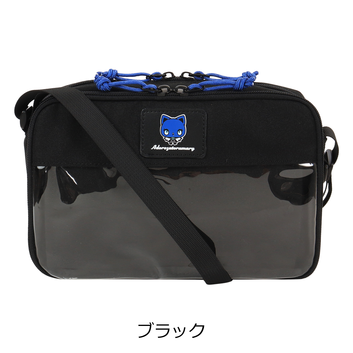 sanrio（サンリオ） Ado アドローザトルマリィ ショルダーバッグ 推し