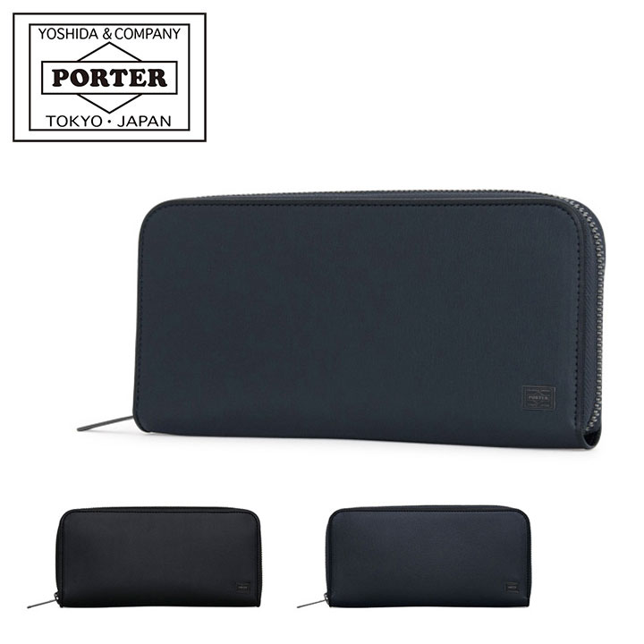 PLUME（PORTER） ポーター プリュム ロングウォレット 179-03867