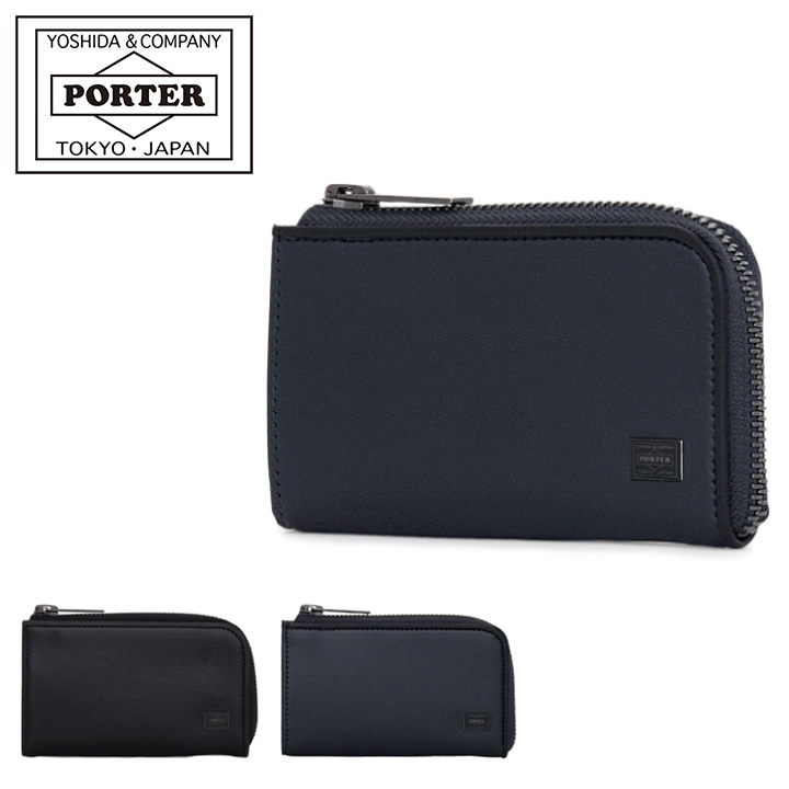 PLUME（PORTER） ポーター プリュム キーケース 179-03876 PORTER