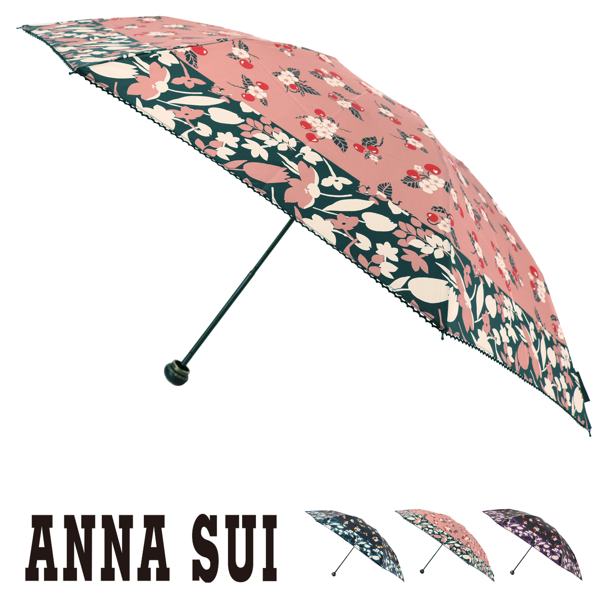 アナスイ 折りたたみ傘 17257 日本製 ANNA SUI チェリー ブランド 110-119cm