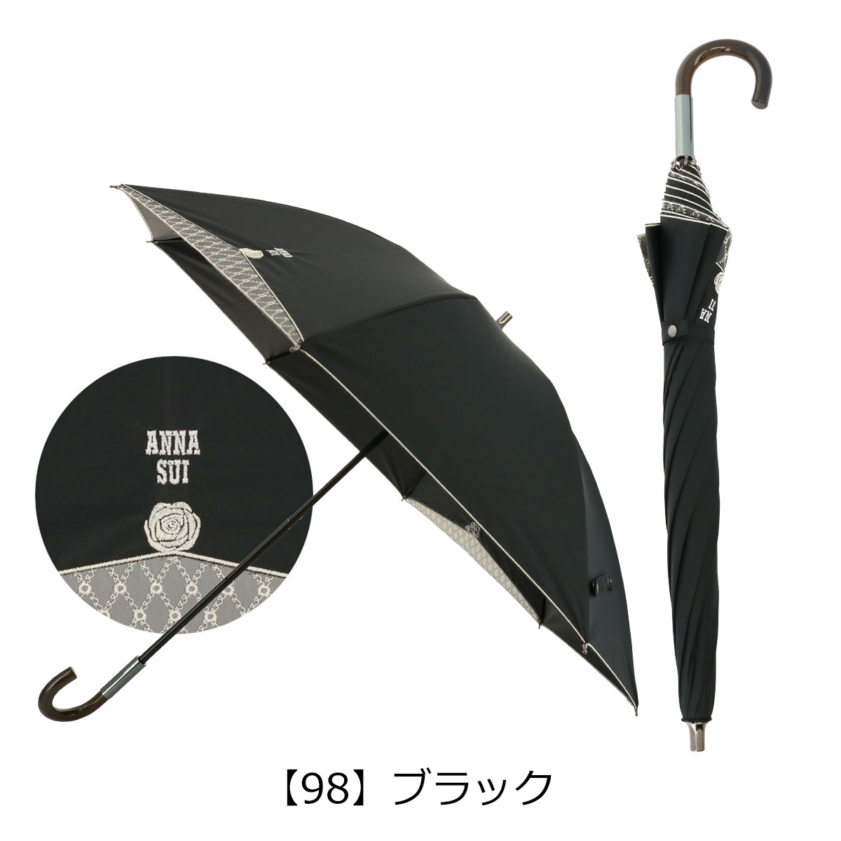 アナスイ ショート傘 雨傘 日傘 オーガンジーカットワーク刺繍 