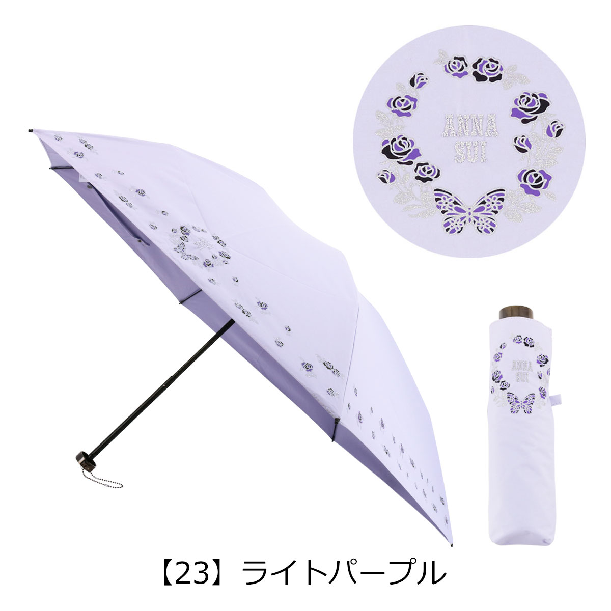 アナスイ 折りたたみ傘 雨傘 日傘 バタフライ×ローズ 1AS27017-17 ANNA 