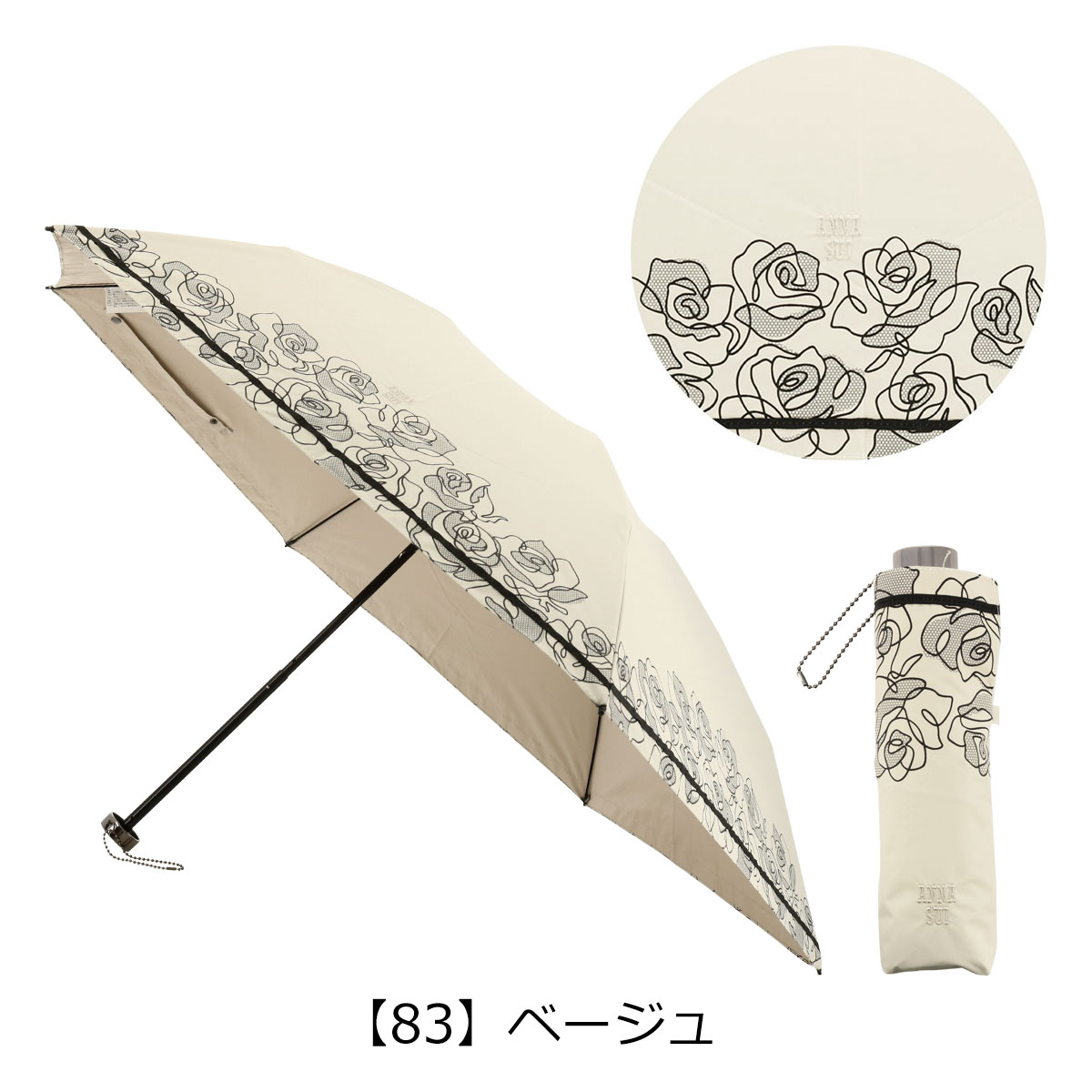 アナスイ 折りたたみ傘 雨傘 日傘 線描きタッチローズ柄 1AS27019-19 