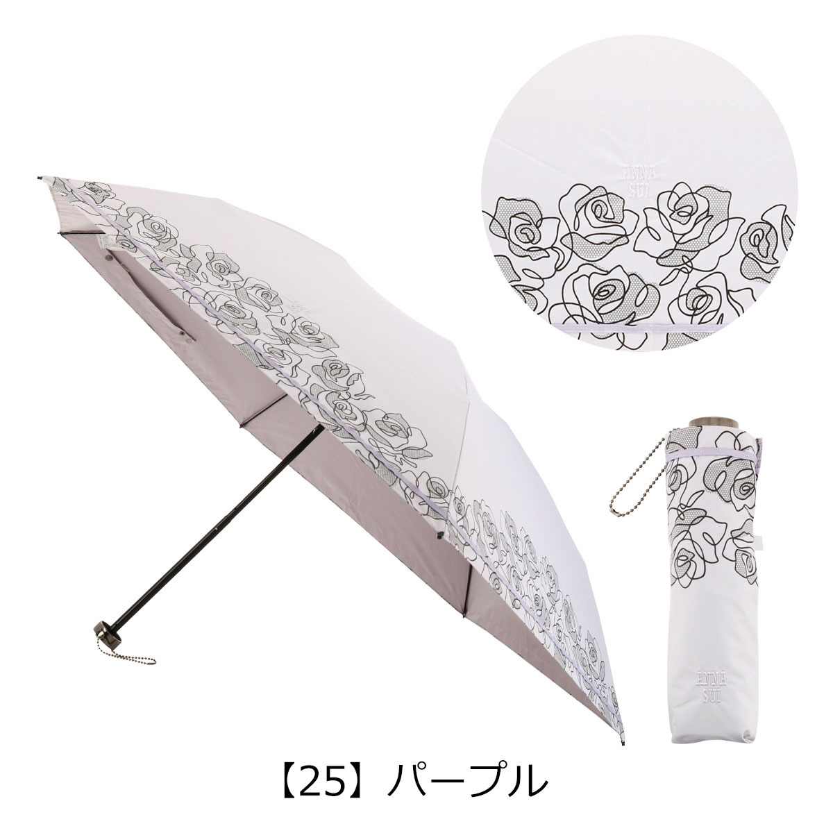 アナスイ 折りたたみ傘 雨傘 日傘 線描きタッチローズ柄 1AS27019-19 ANNA SUI 晴雨兼用 遮光 遮熱 UVカット 薔薇 花柄 アナ  スイ