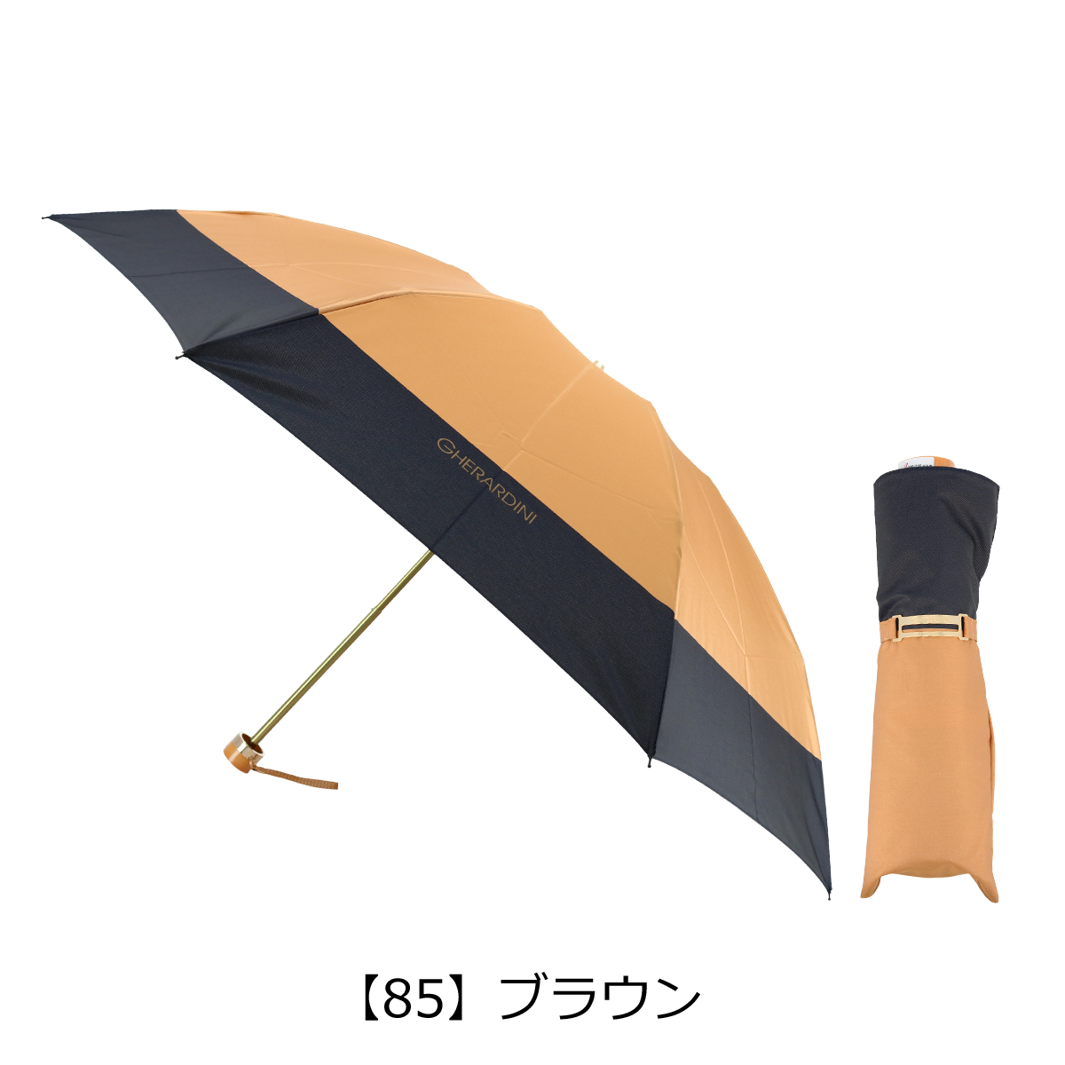 ゲラルディーニ 折りたたみ傘 レディース 1GD 17038-38 日本製 GHERARDINI 雨傘 ブランド 90-99cm