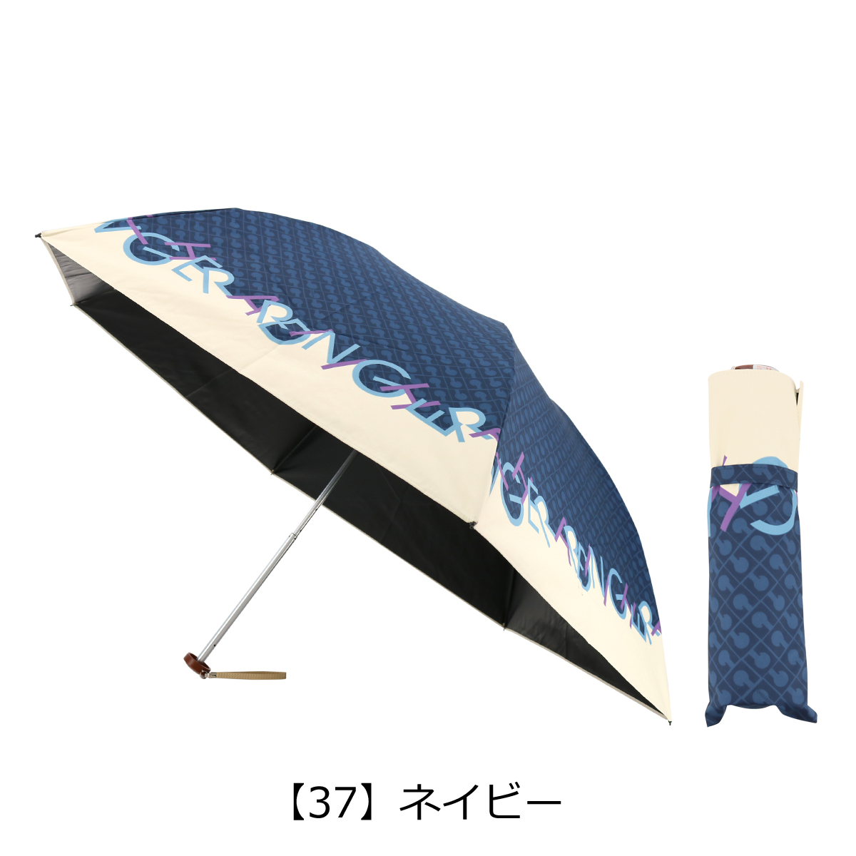 ゲラルディーニ 折りたたみ傘 レディース 1GD 17752-52 日本製 
