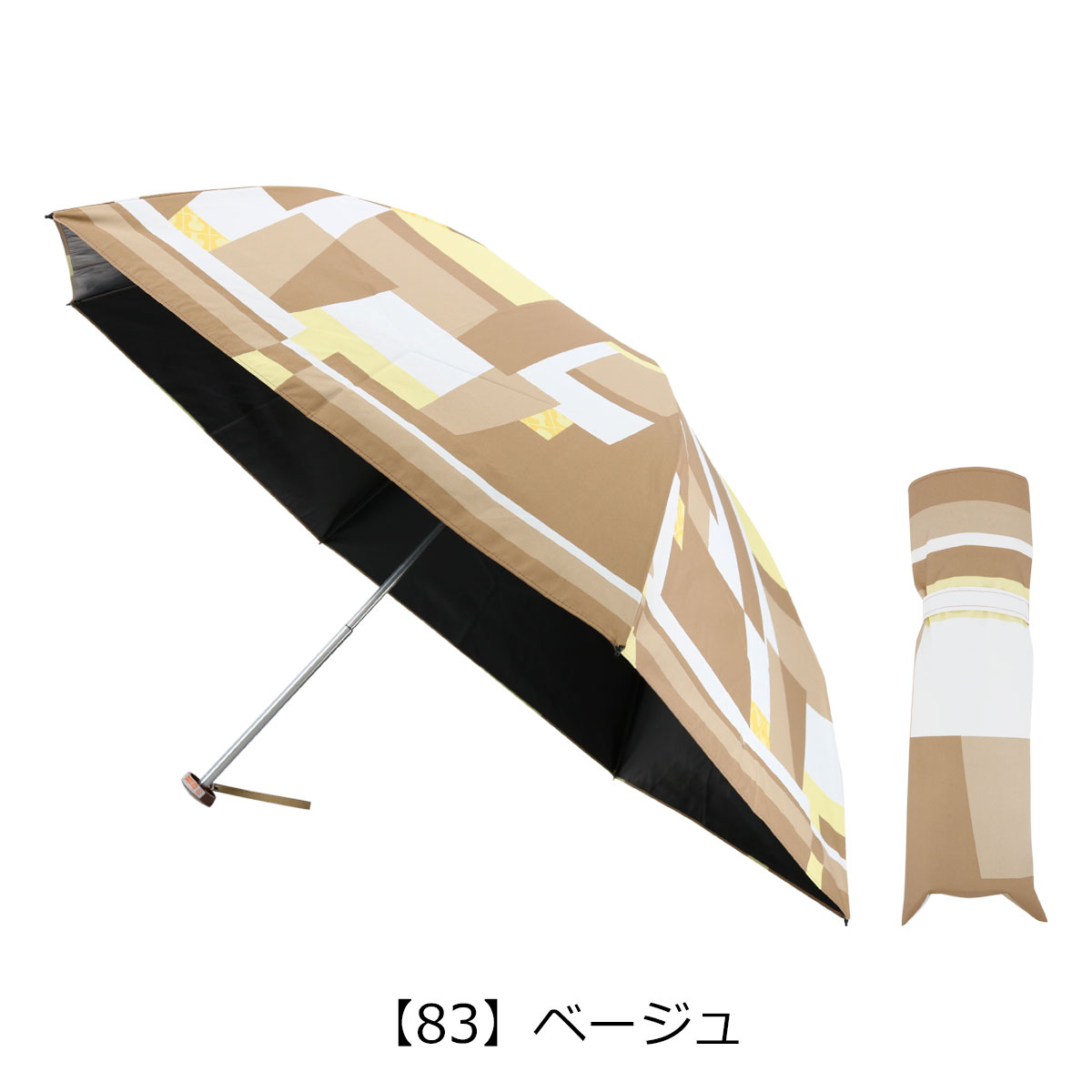 ゲラルディーニ 折りたたみ傘 レディース 1GD 17757-57 日本製 GHERARDINI 晴雨兼用 雨傘 日傘 UVカット 遮光 遮熱 軽量  カーボン骨使用 ブランド 90-99cm