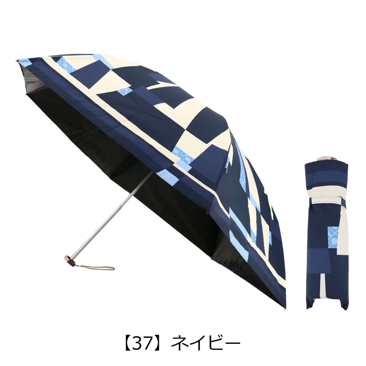 ゲラルディーニ 折りたたみ傘 レディース 1GD 17757-57 日本製 