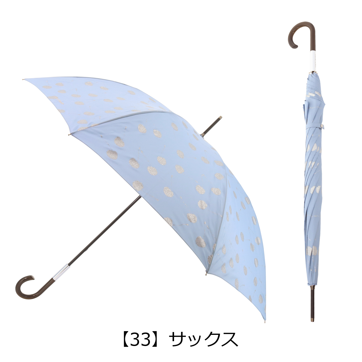 ジルスチュアート 長傘 レディース 1JI 11027-27 JILL STUART 雨傘 