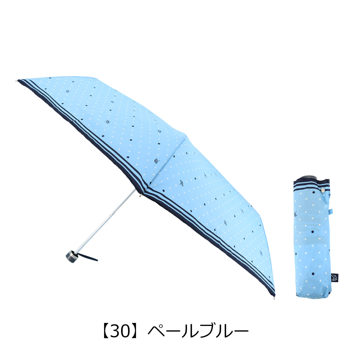 アーニーアーノルドパーマー 折りたたみ傘 雨傘 レディース 17027 