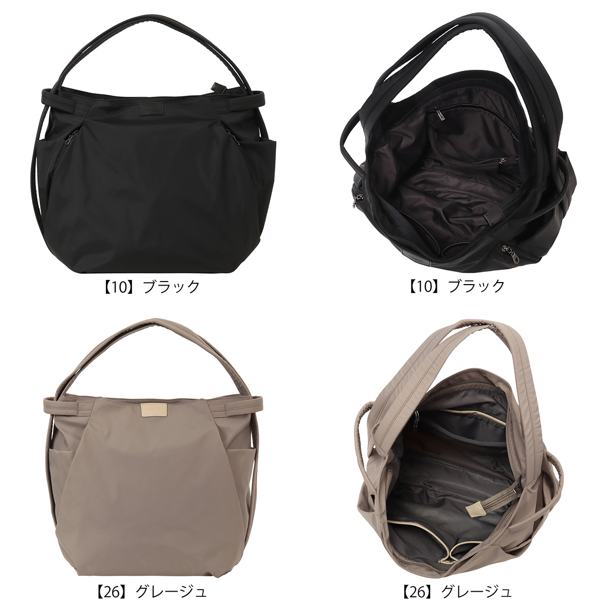 Y'SACCS（イザック） リュック トートバッグ A4 撥水 2WAY ナイロン