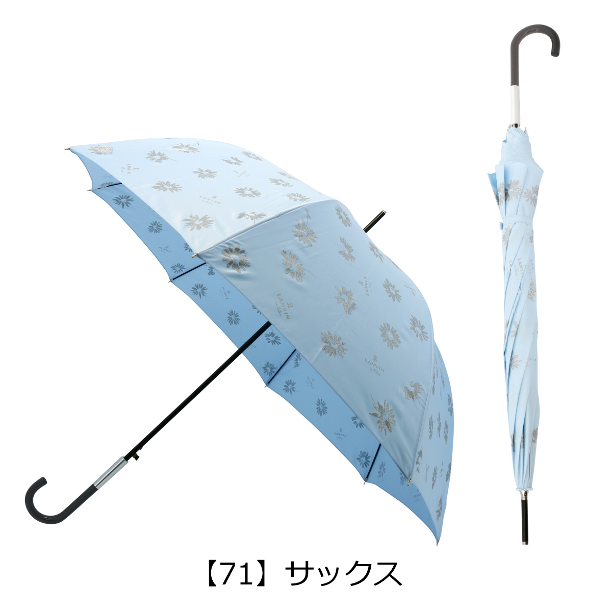 ランバン 雨傘 耐風傘 ジャンプ傘 - 傘