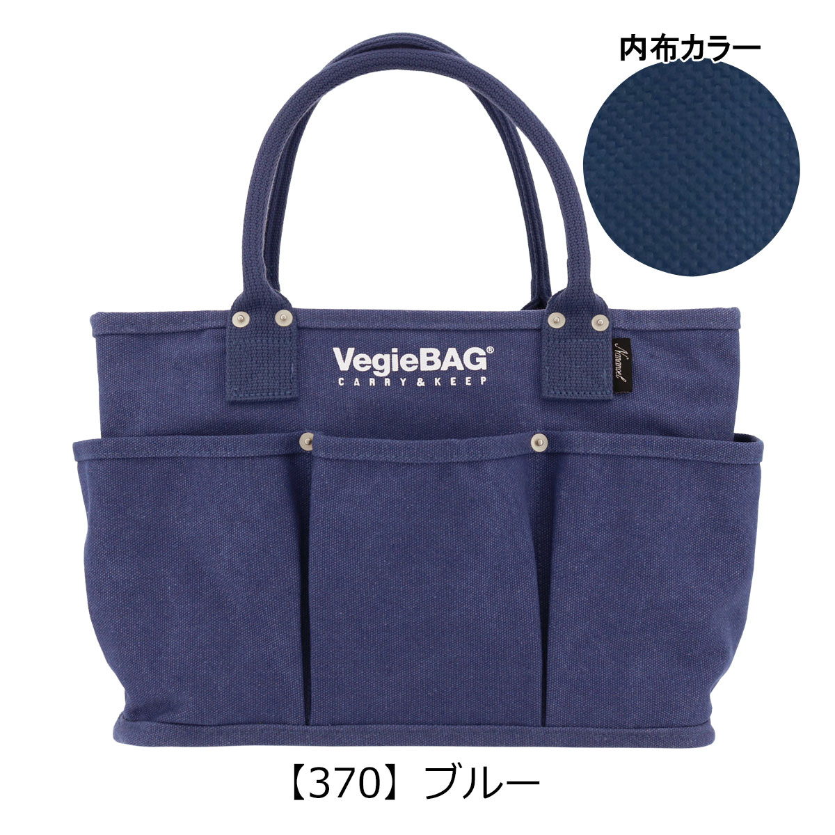 レビュー高評価のおせち贈り物 21133-11201_12.jpg その他