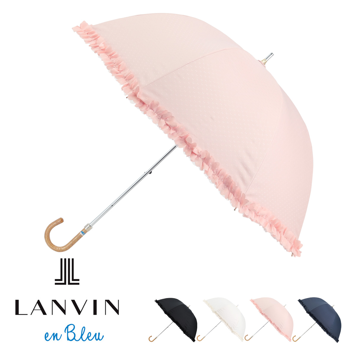 LANVIN en Bleu ランバンオンブルー 傘 長傘 ショート レディース