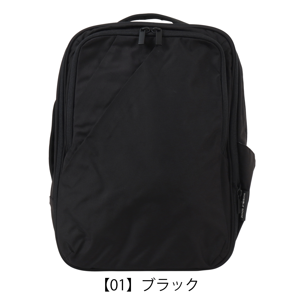 日本未上陸BRIGGS & RILEY 高級ビジネスリュック(ブラック)送料込 日本未上陸BRIGGS & RILEY 高級ビジネスリュック(ブラック)送料込