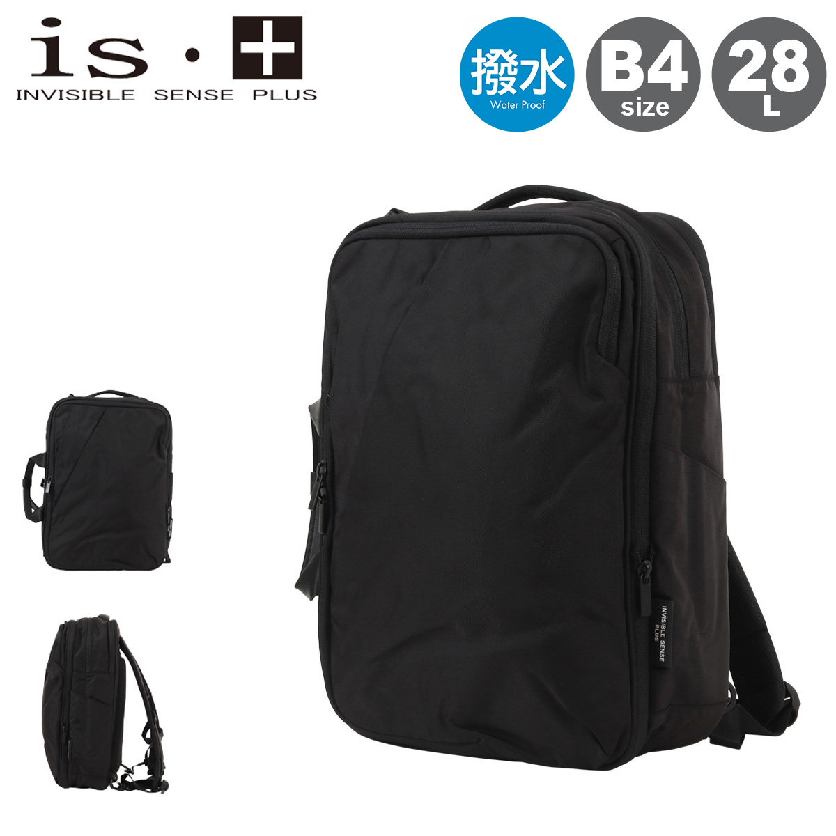  peak 3way黒 リュック・バックパック 楽天市場】【30％OFF】リュックサック デイパック 大容量 15
