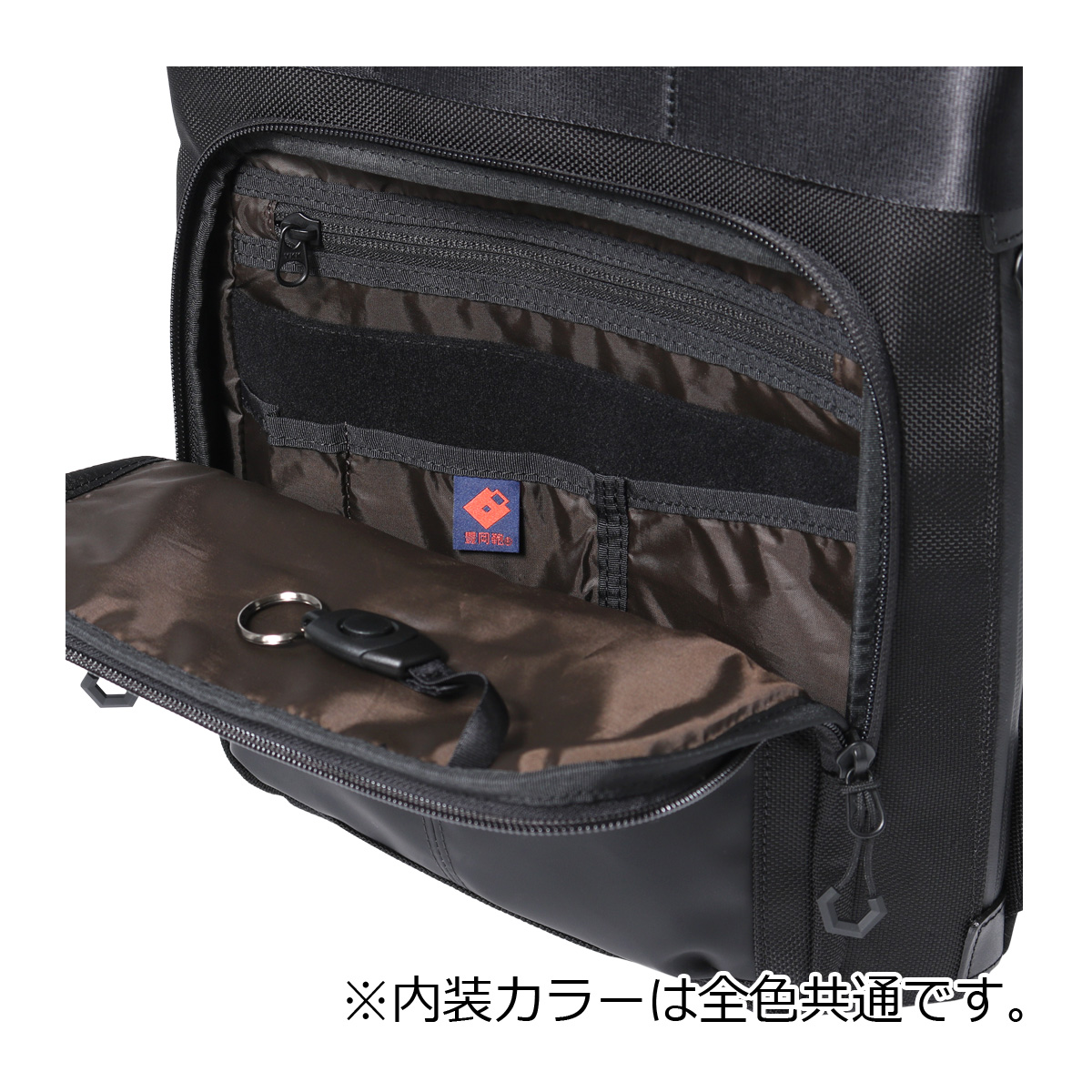 is+（アイエスプラス） 豊岡カバン リュック アイ コラボモデル メンズ