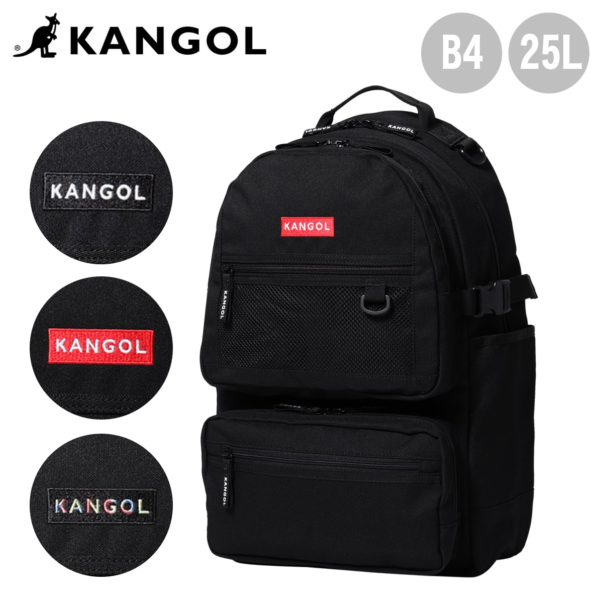 KANGOL（カンゴール） リュック B4 25L Alterna ポリエステル メンズ