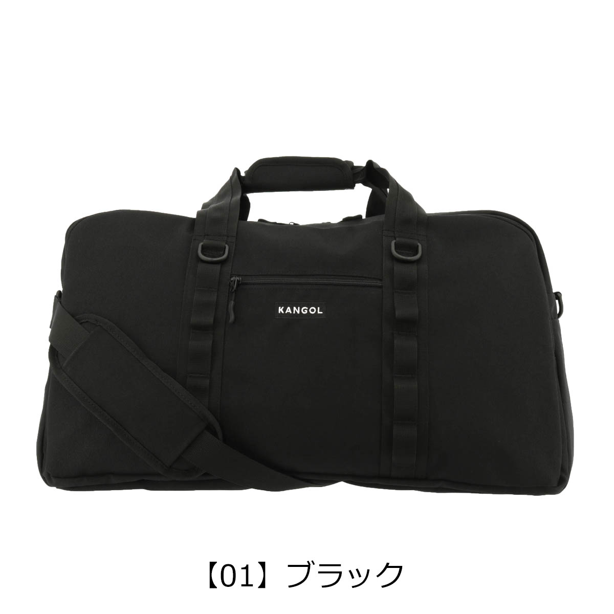 KANGOL（カンゴール） ボストンバッグ 2WAY メンズ レディース 250