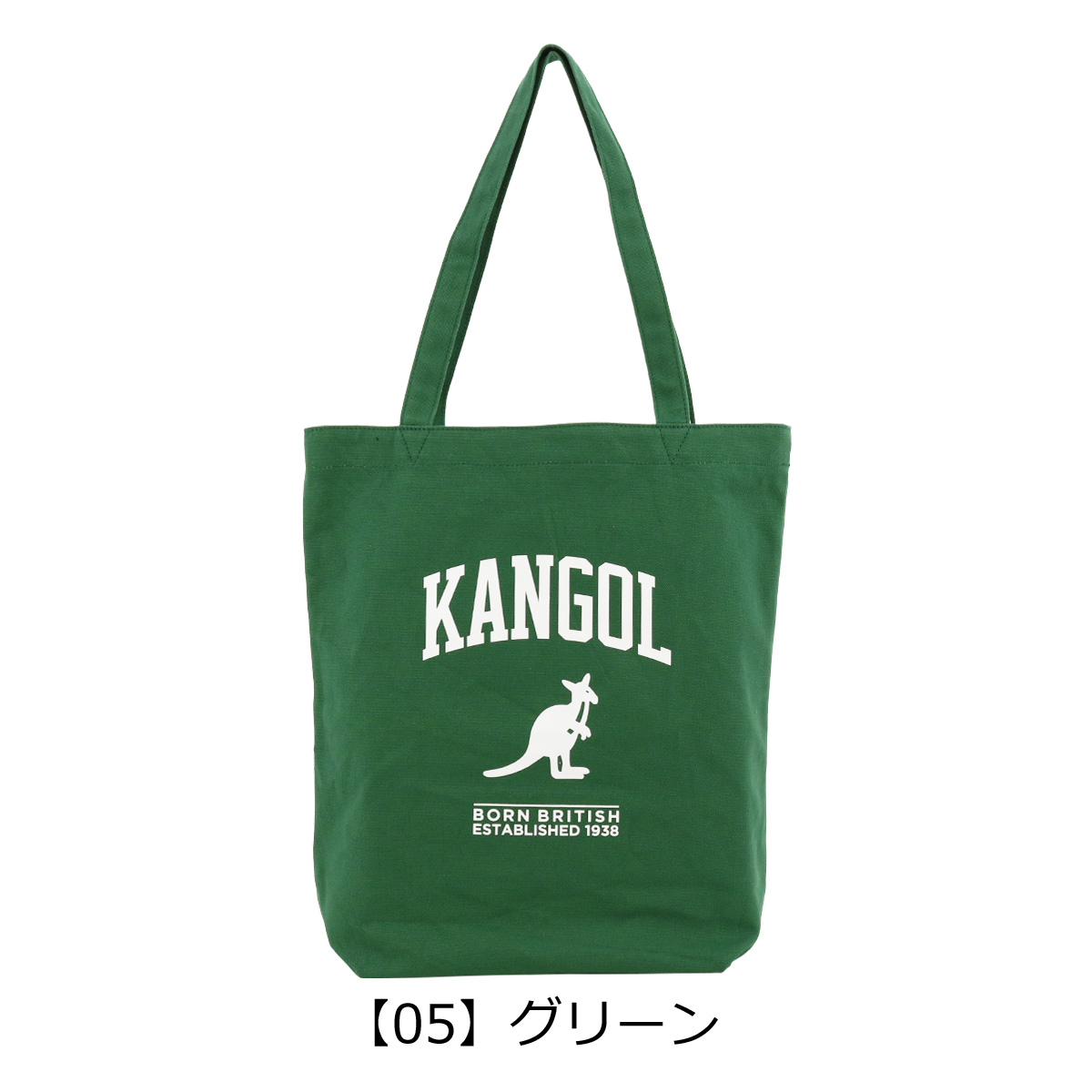 カンゴール トートバッグ A4 キャンバス メンズ レディース 250-2172 