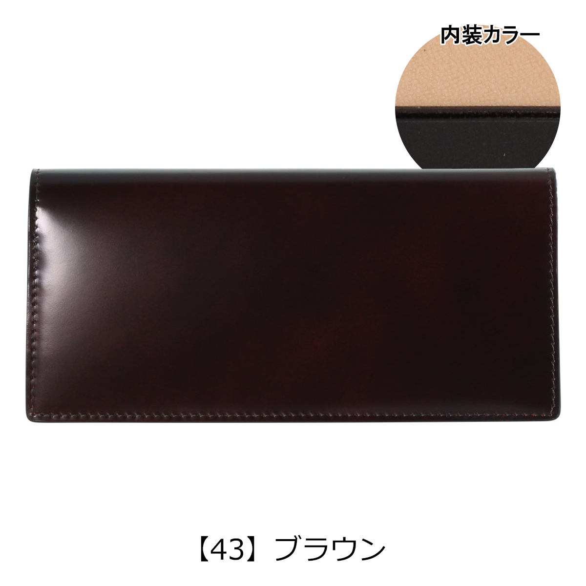 P.I.D PID 長財布 ヴァスト メンズ 25264 ピーアイディ コード P.I.D PID 長財布 ヴァスト メンズ 25264 ピーアイディ コード