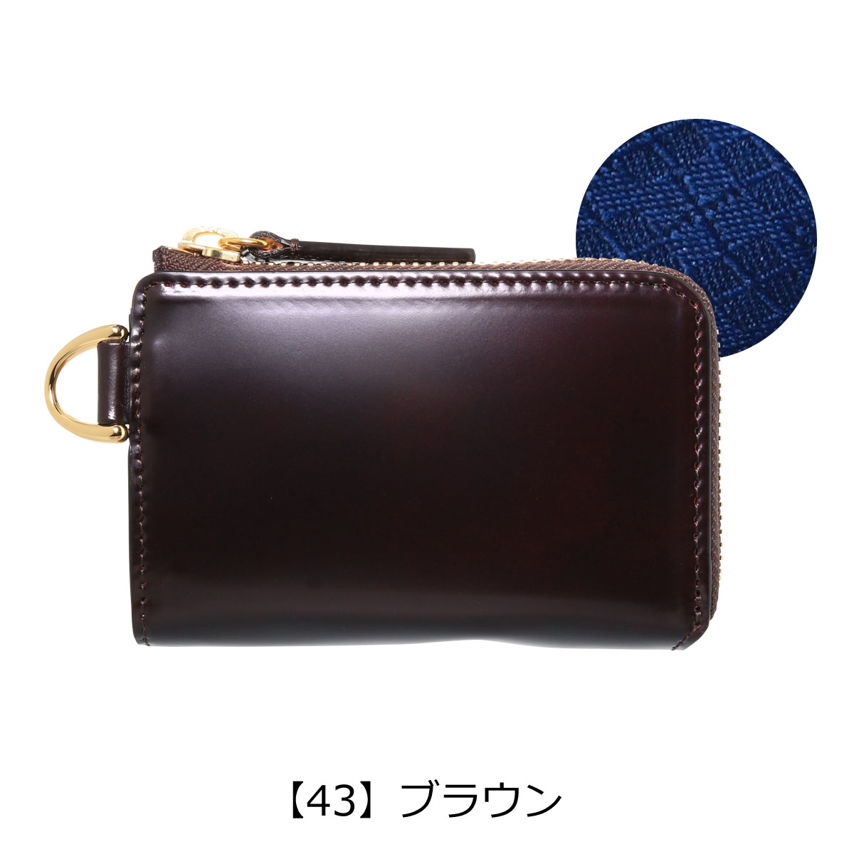 P.I.D PID 財布 小銭入れ ヴァスト メンズ 25266 ピーアイディ コイン