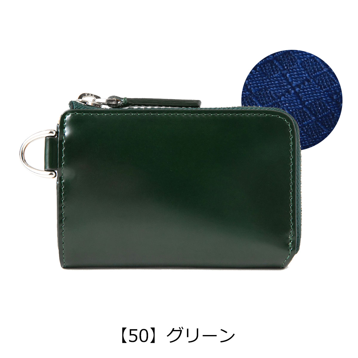 P.I.D PID 財布 小銭入れ ヴァスト 25266 ピーアイディ コインケース