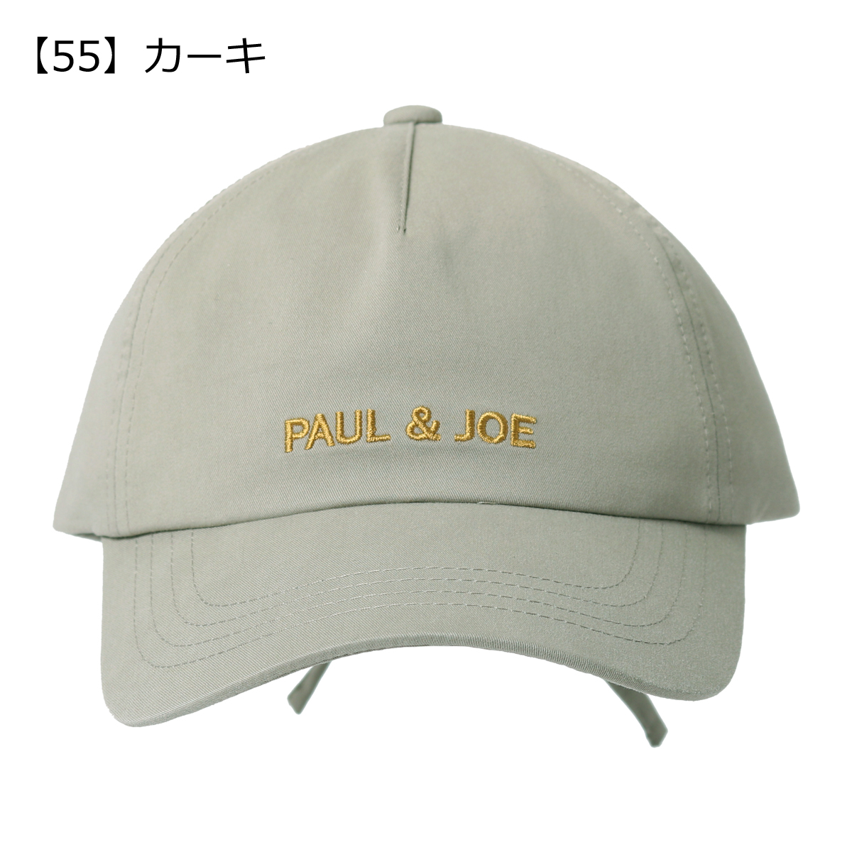 ポールアンドジョー アクセソワ キャップ 帽子 レディース ロゴ刺繍 26-113-69438 PAUL＆JOE ACCESSOIRES リボン