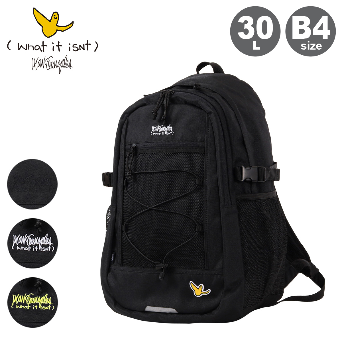 Mark Gonzales（マークゴンザレス） リュック ワットイットイズント B4