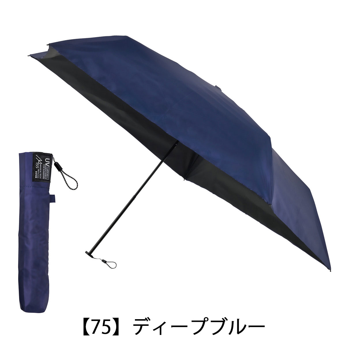 マジカルテックプロテクション 折りたたみ傘 晴雨兼用 レディース 31