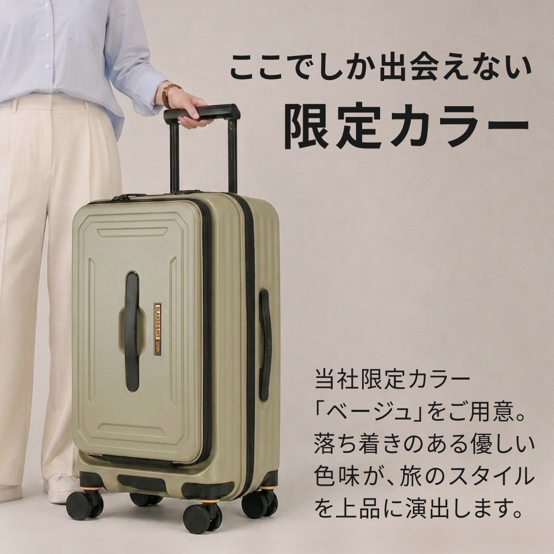 詳細